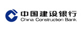 中國建設銀行