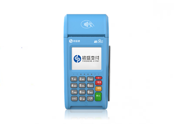 銀盛通傳統大POS
